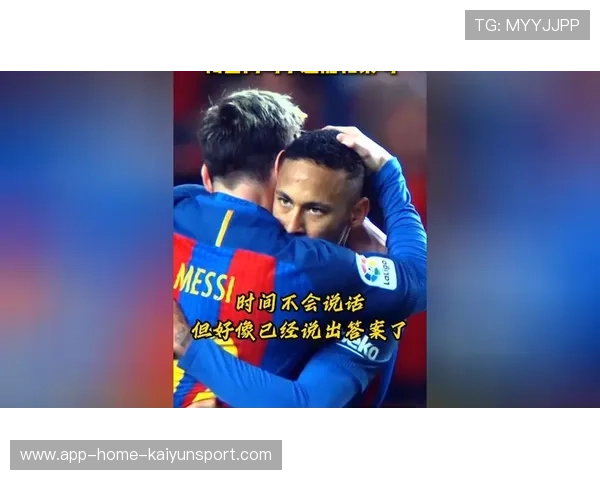 南美历史射手榜：梅西114球领跑，内马尔紧追其后