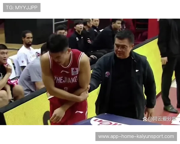 浙江队节奏变化引起巨大威胁